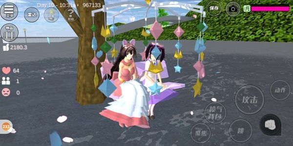 樱花学园模拟器中文版汉化版2021年最新版图片1