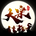 大宋少年志