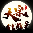 大宋少年志