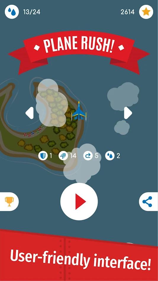 去飞机冲游戏中文版（Plane Rush）图片1