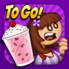 老爹冷饮店togo