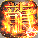 使命之战