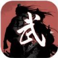 武义九州游戏