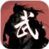 武义九州游戏