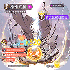 小小武神最新版