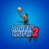 模拟篮球赛2游戏手机版 V0.0.467