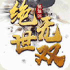 逍遥游手机版