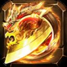 一亿倍爆率传奇手机版