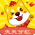 欢乐招财狗 红包版