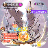 小小武神福利版
