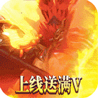 国战三国志 变态版