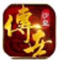 抖音沙皇传世