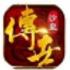 抖音沙皇传世