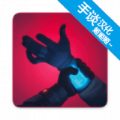 生命线在你身边中文版