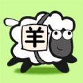 脑力突击大比拼游戏
