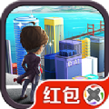 首富梦工厂游戏正式红包版