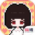 寻找兔子的梦 中文版