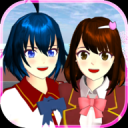 樱花校园又又又更新了(SAKURA SchoolSimulator)