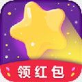 爱上消消消红包版