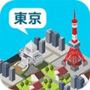 世界构造
