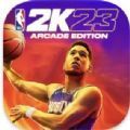 nba2k23手游下载苹果版免费