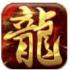华哥传奇剧毒版