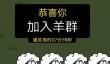 一念通天礼包码汇总