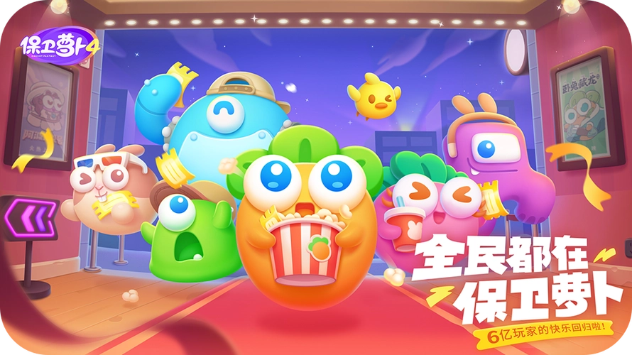 我自为道推图不能达到百分百是怎么回事