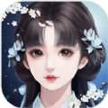 我在古代当公主2手机版