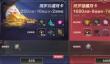 织梦森林成品鲜花怎么得