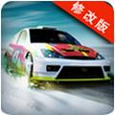 阿拉斯加越野赛破解版