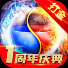 怒斩屠龙打金版