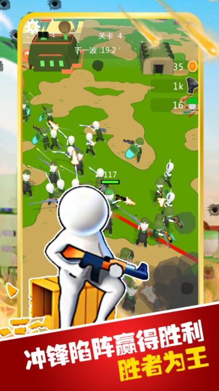 像素岛屿生存模拟游戏中文手机版图片1