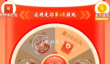 拼多多50元提现需要多少人助力？拼多多50元提现是真的吗？
