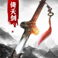 明朝剑侠游戏官方安卓版 