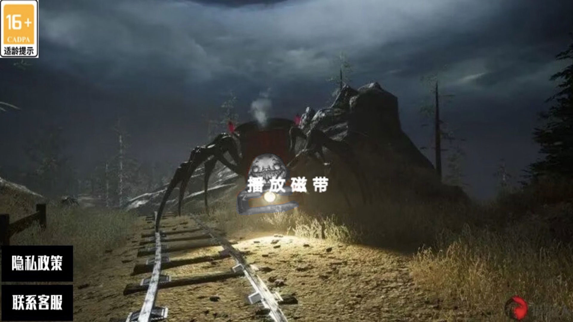托马斯小火车奇妙小镇游戏中文最新版图片1