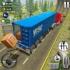 欧洲运输卡车模拟器游戏中文手机版 