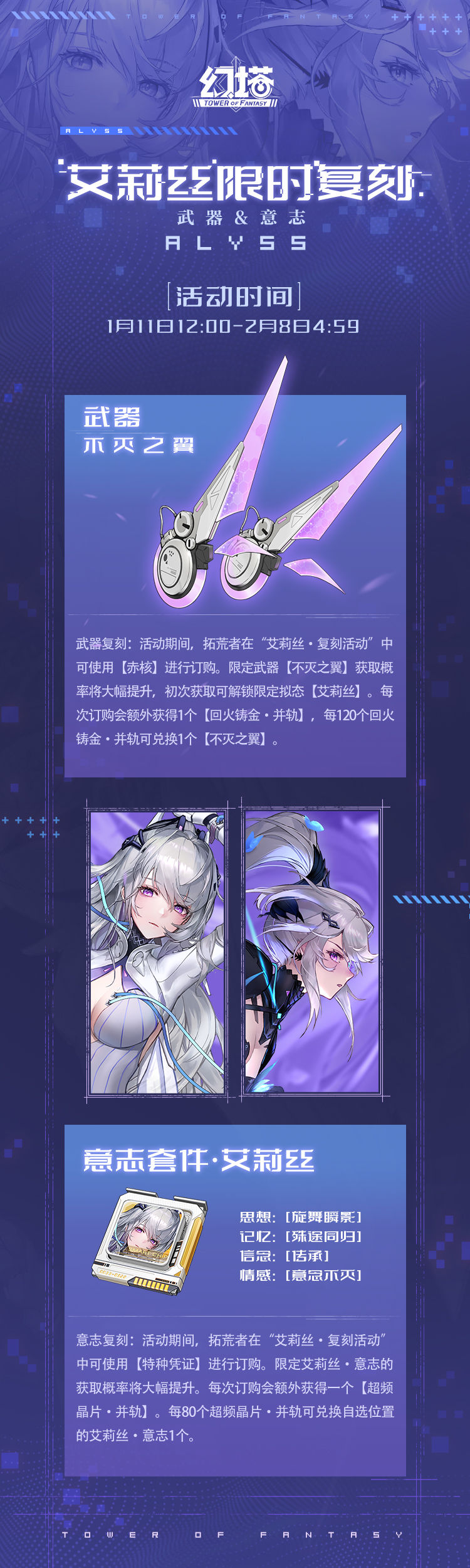 \