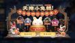 铃兰之剑黯心怎么样