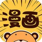 53漫画登录页面漫画入口