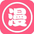 yy漫画免费漫画在线看漫