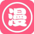 yy漫画免费漫画在线看漫