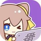 18 漫画网页版入口