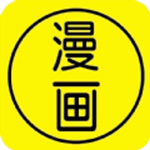 6漫画网页登录界面入口