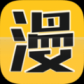 羞羞漫画免费漫画在线看漫