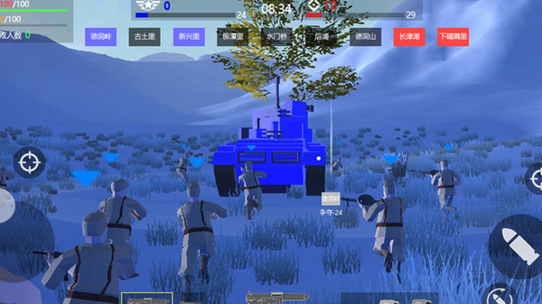 东部防御战争模拟器游戏最新安卓版图片2