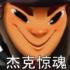 解谜逃生俱乐部游戏最新安卓版 