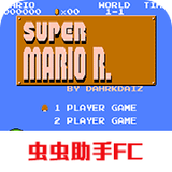 超级马里奥手机版