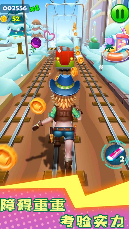 地下跑酷滑板英雄下载手机版图片1