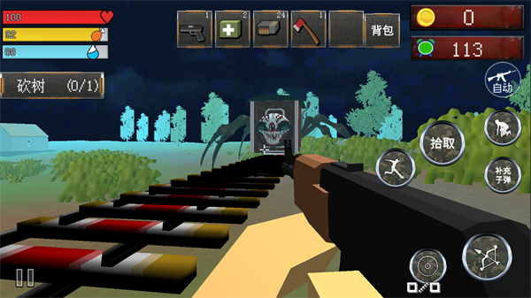 模拟火车救援游戏安卓版图片2